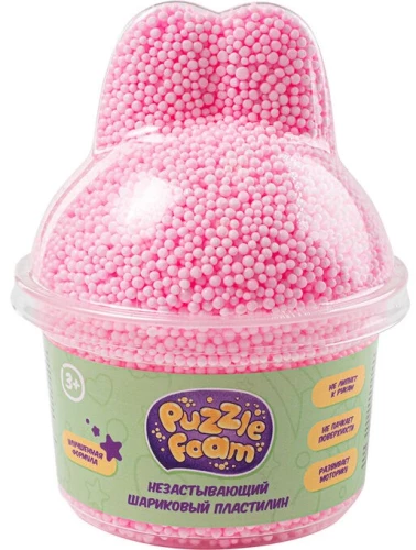 Ball Foam - Puzzle Foam with bunny-shaped lid