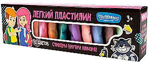 Light clay - Prostokvashino, 12 colors