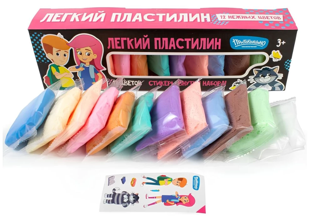 Light clay - Prostokvashino, 12 colors