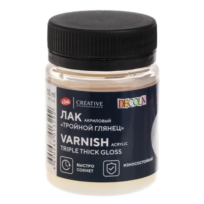 Laka pārklājums akrila spīdīgs bundža 50 ml