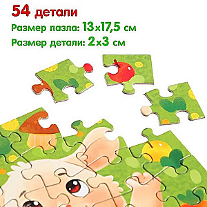 Bunny Benny. 3 in 1 Set (cardboard book, puzzle, toy)
