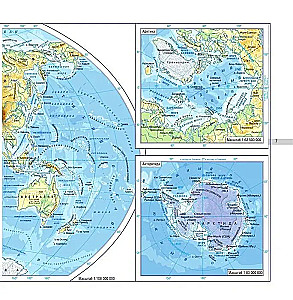 Atlas of the World