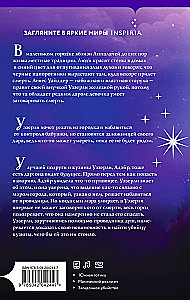 Voro valanda