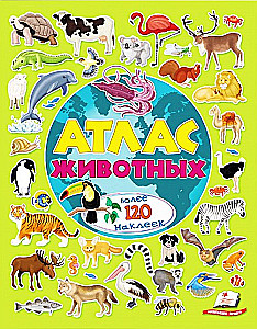 Sticker Album - Atlas of Animals