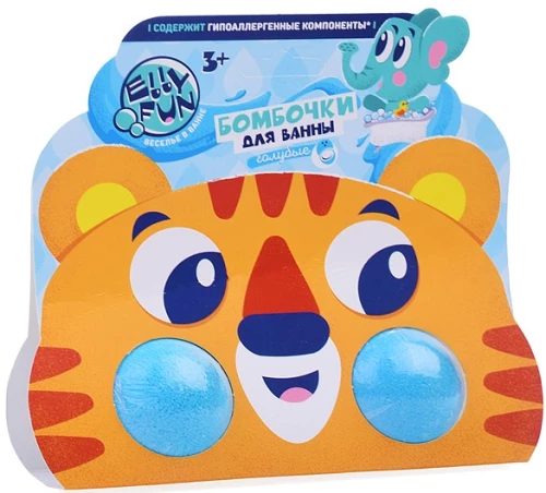 Bath Bombs - Cute Animals. Tiger Cub Wrapper. Blue