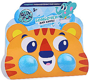 Bath Bombs - Cute Animals. Tiger Cub Wrapper. Blue