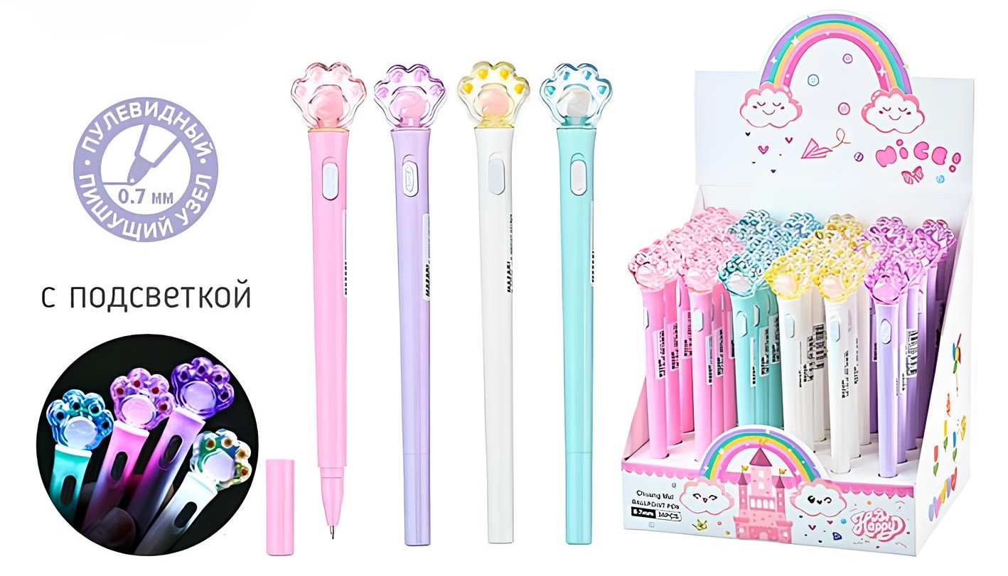 Ручка шариковая с подсветкой - Лапки, синяя