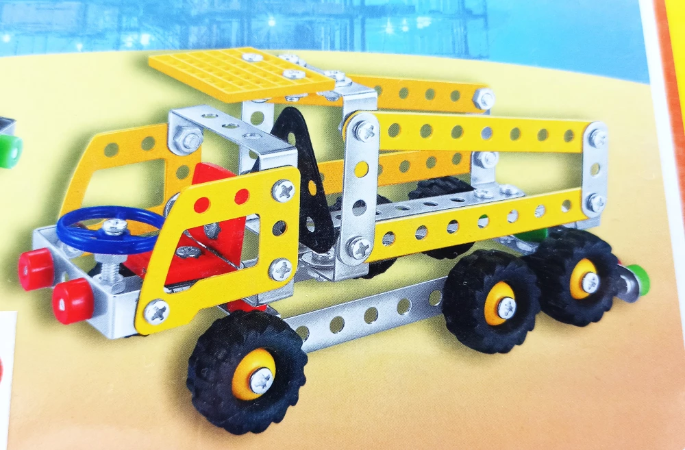 Constructor - Smart Intellect. Metal