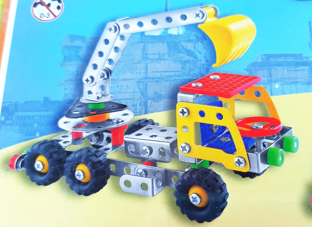 Constructor - Smart Intellect. Metal