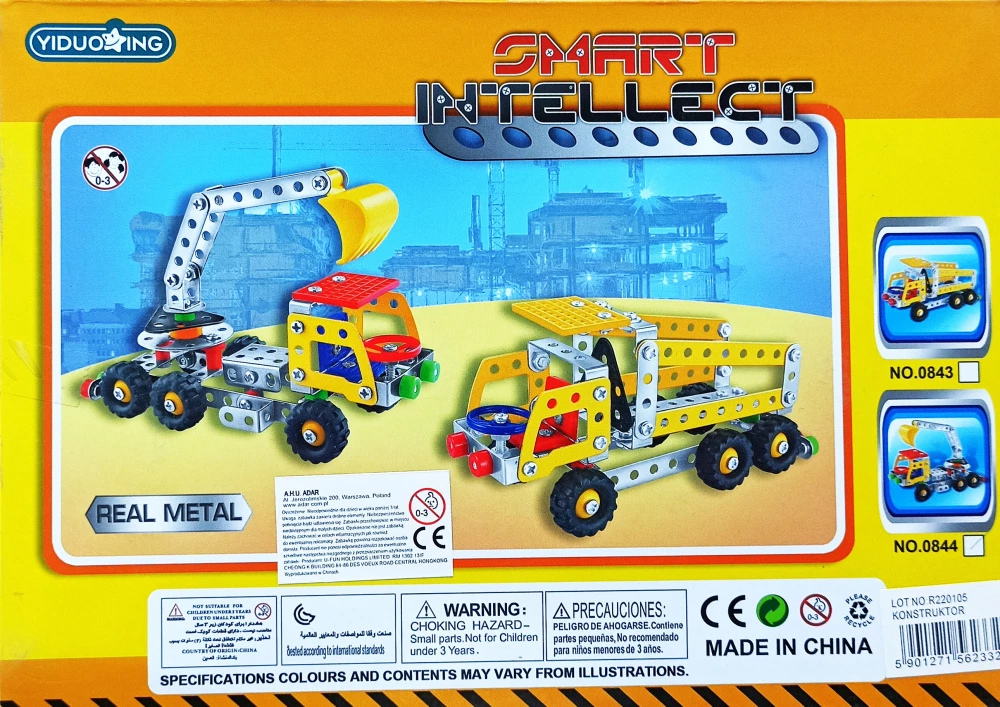 Constructor - Smart Intellect. Metal