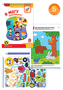 Set of 5 manuals - I can! (2-3 years)