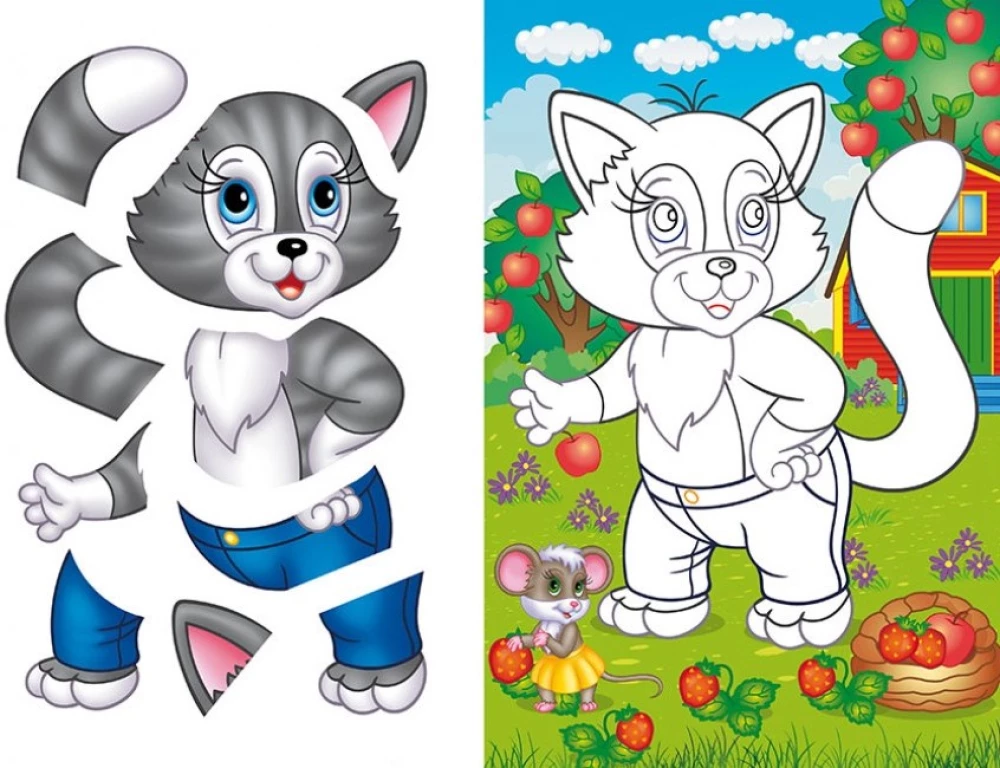 Applications for Toddlers. Bunny