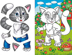 Applications for Toddlers. Bunny