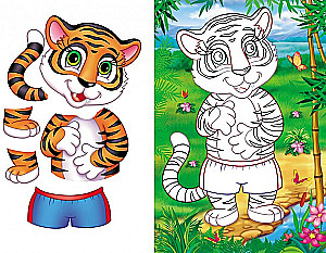 Applications for Toddlers. Tiger