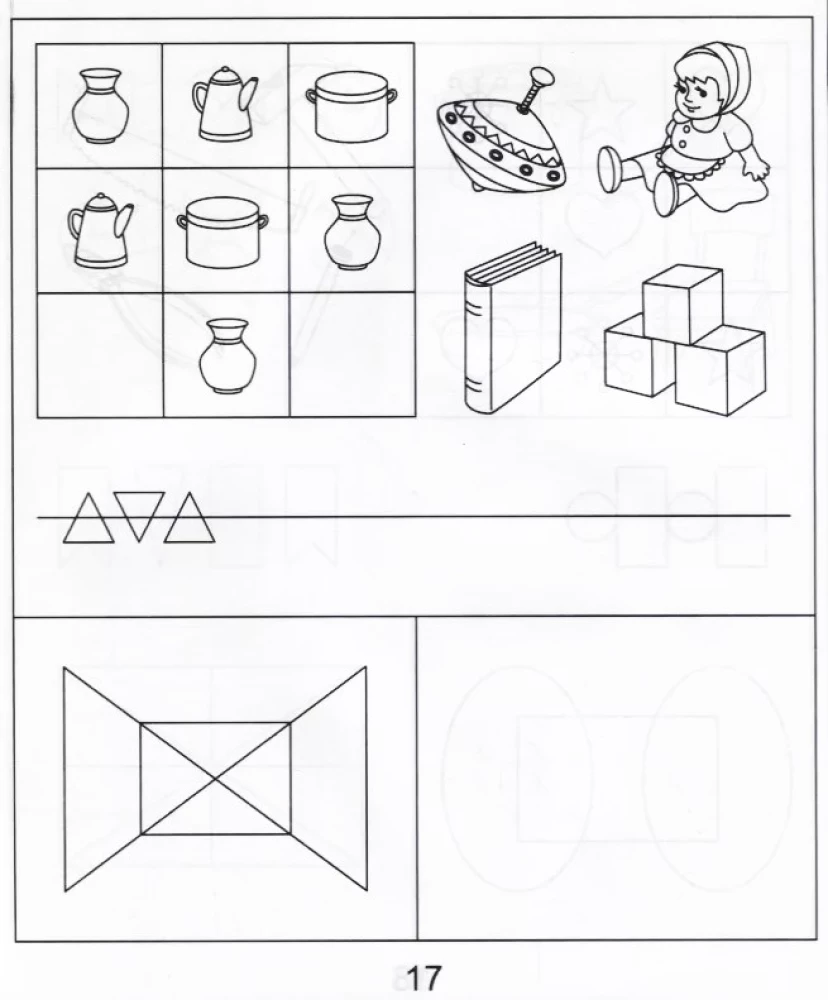 Pratimai dėmesio, atminties, mąstymo vystymui. 1 dalis