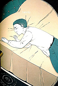 Chensery-lane. Książki. Pokoje. Koszmary