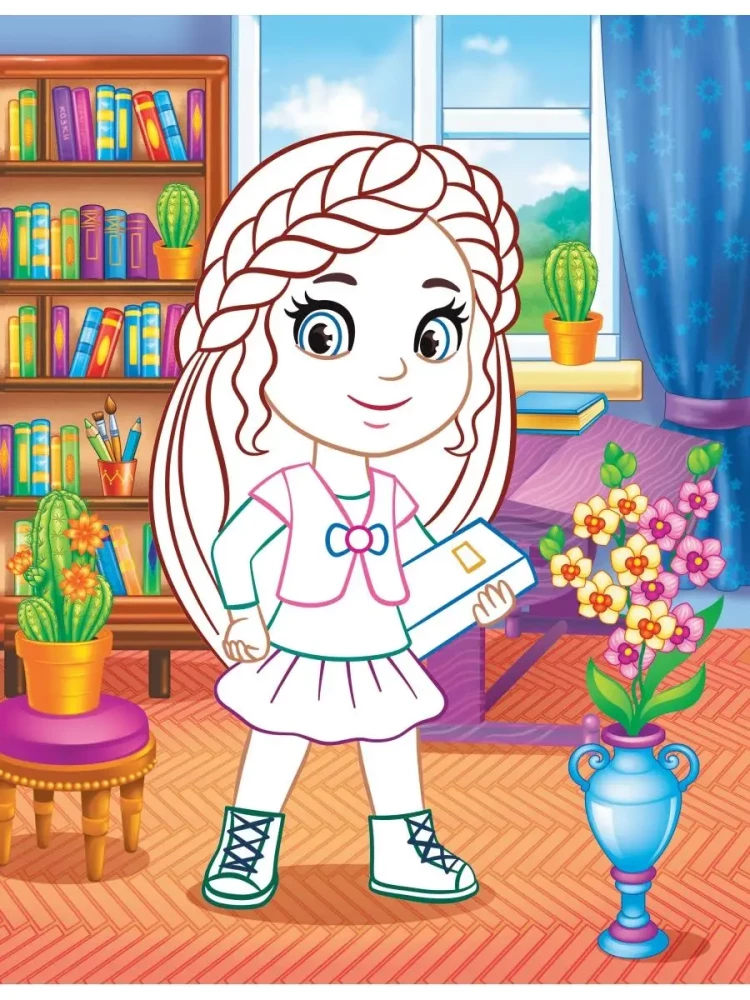 Applications for Girls. Anastasia