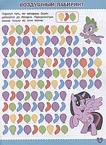Crossword Crosswords and Puzzles. My Little Pony