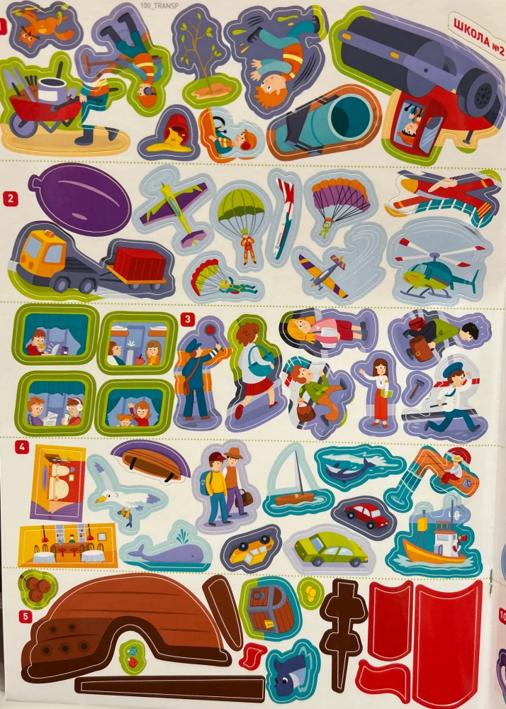 100 reusable stickers! Transport