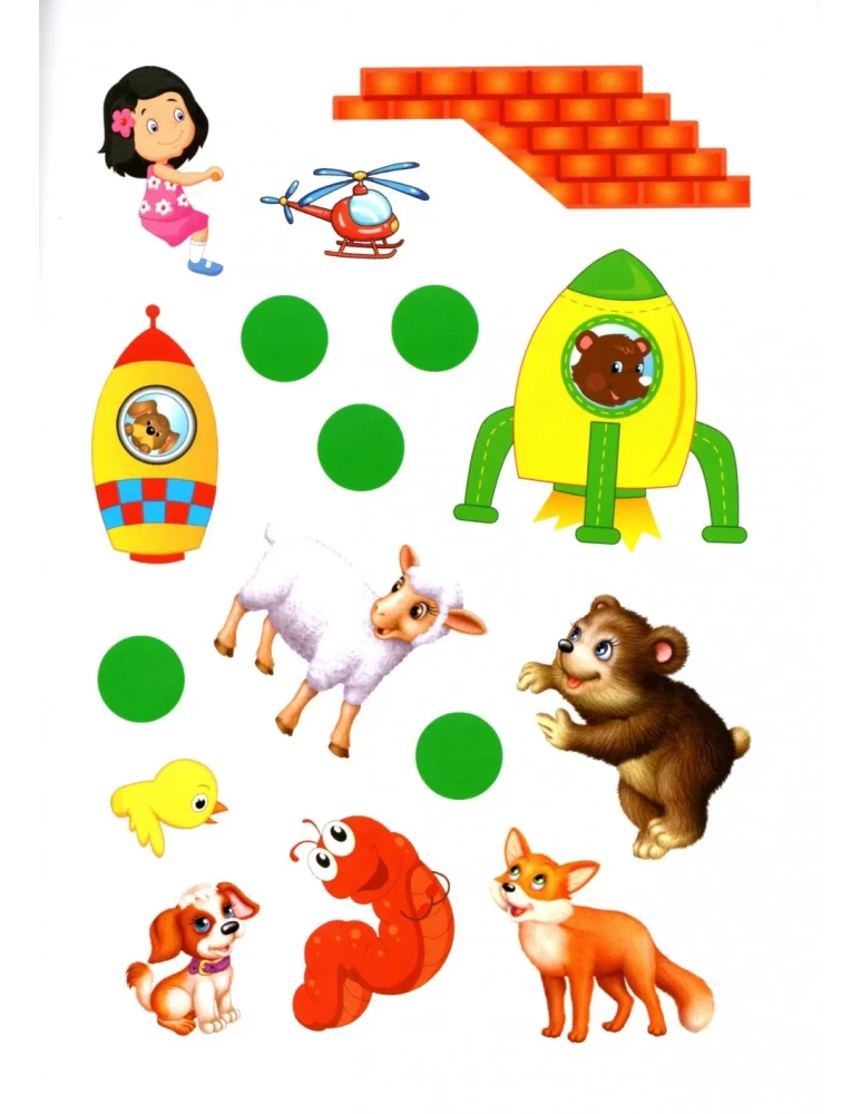 Funny Lessons and Tests. 2+