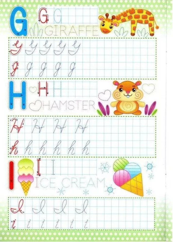 English Alphabet