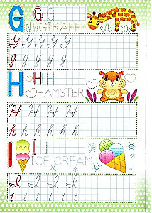 English Alphabet