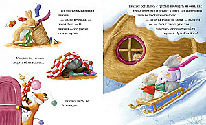 How Yezhulka and his friends believed in the New Year's miracle