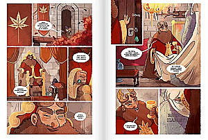 From Amber and Fire