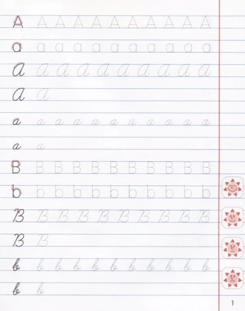 Classic Copybooks. English. Writing English Letters