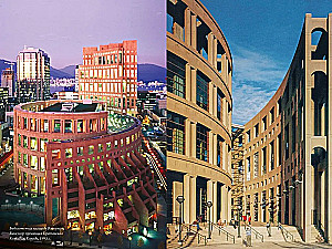 My Life in Architecture. If Walls Could Talk...