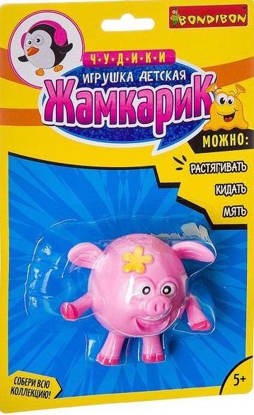 Vaikiška žaislas - Žamkarikas. Kiaulė