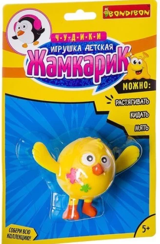 Children's Toy - Jamkarik. Chick