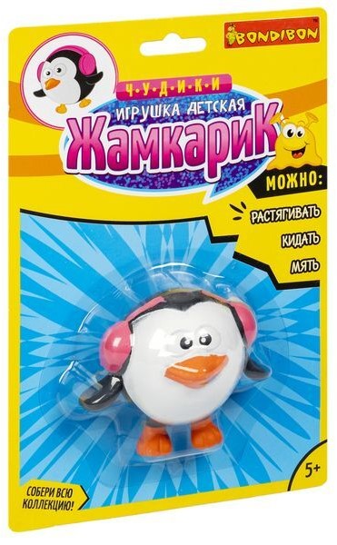Vaikiška žaislas - Žamkarik. Pingvinas