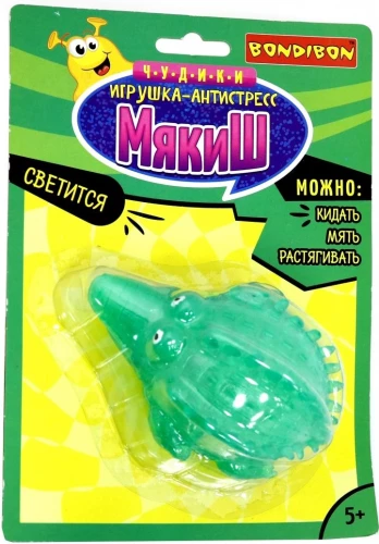 Stress Relief Toy - M'yakish. Crocodile