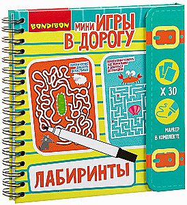 Compact Developmental Games for the Road - Mazes