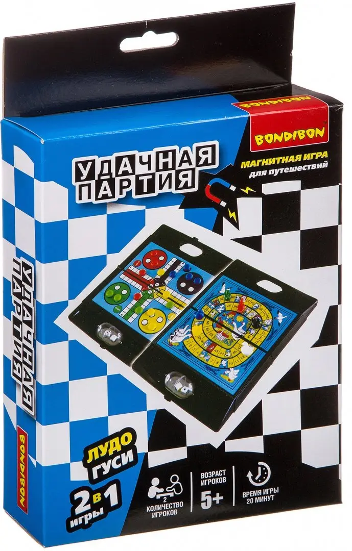 Spiele-Set, 2-in-1. Ludo. Gänse
