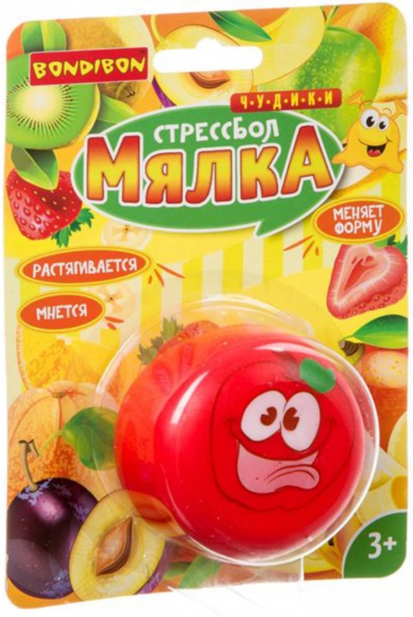 Stresinis kamuolys - spaudinys, obuolys