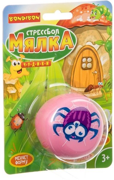 Streso kamuolys - Spaudžiamas žaislas