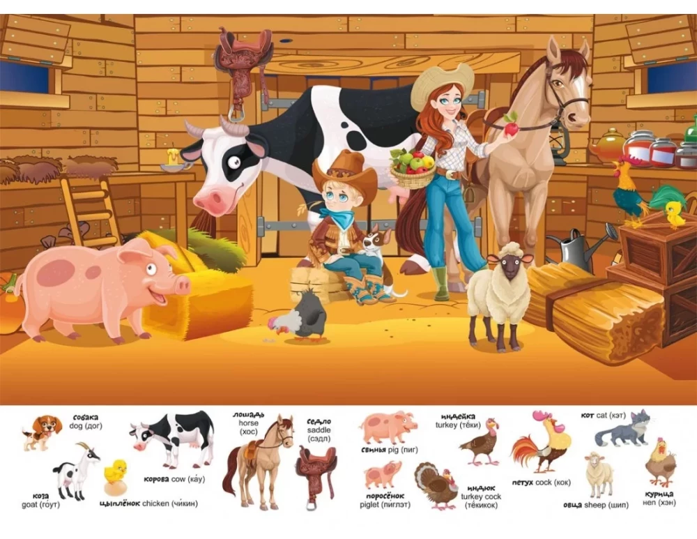 The First Wimmelbuch with Stickers. Farm