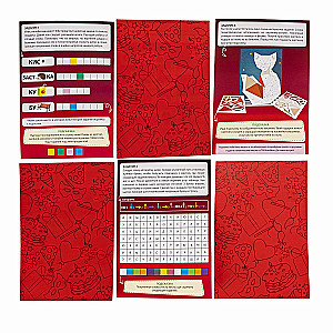 Quest Board Game - Gift for the Holiday