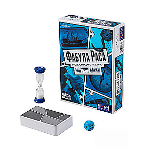 Board Game - Fabula Rasa. Sea Tales