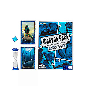 Board Game - Fabula Rasa. Sea Tales