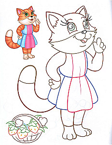 For Little Ones 5. Puppy