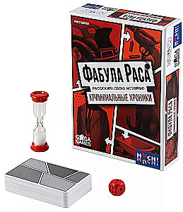 Board Game - Fabula Rasa. Criminal Chronicles