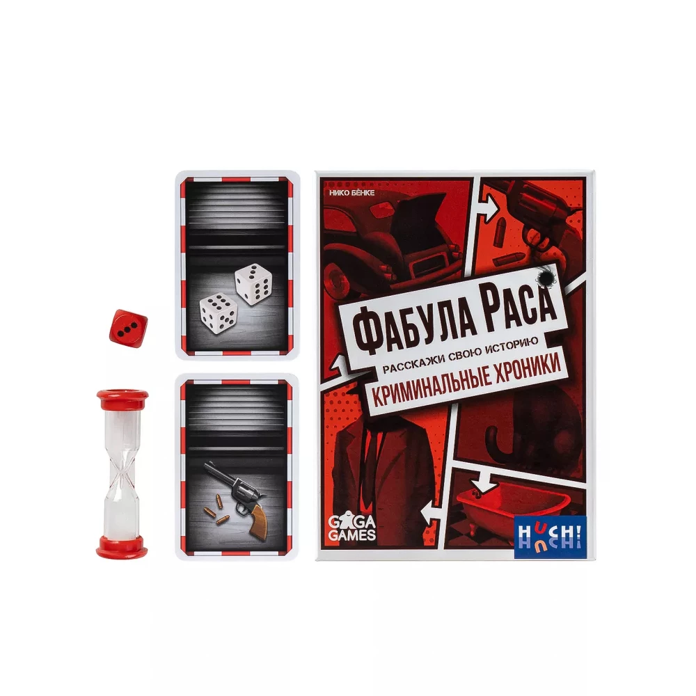 Board Game - Fabula Rasa. Criminal Chronicles