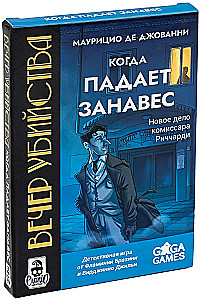 Tabletop game - Evening of Murder. When the Curtain Falls