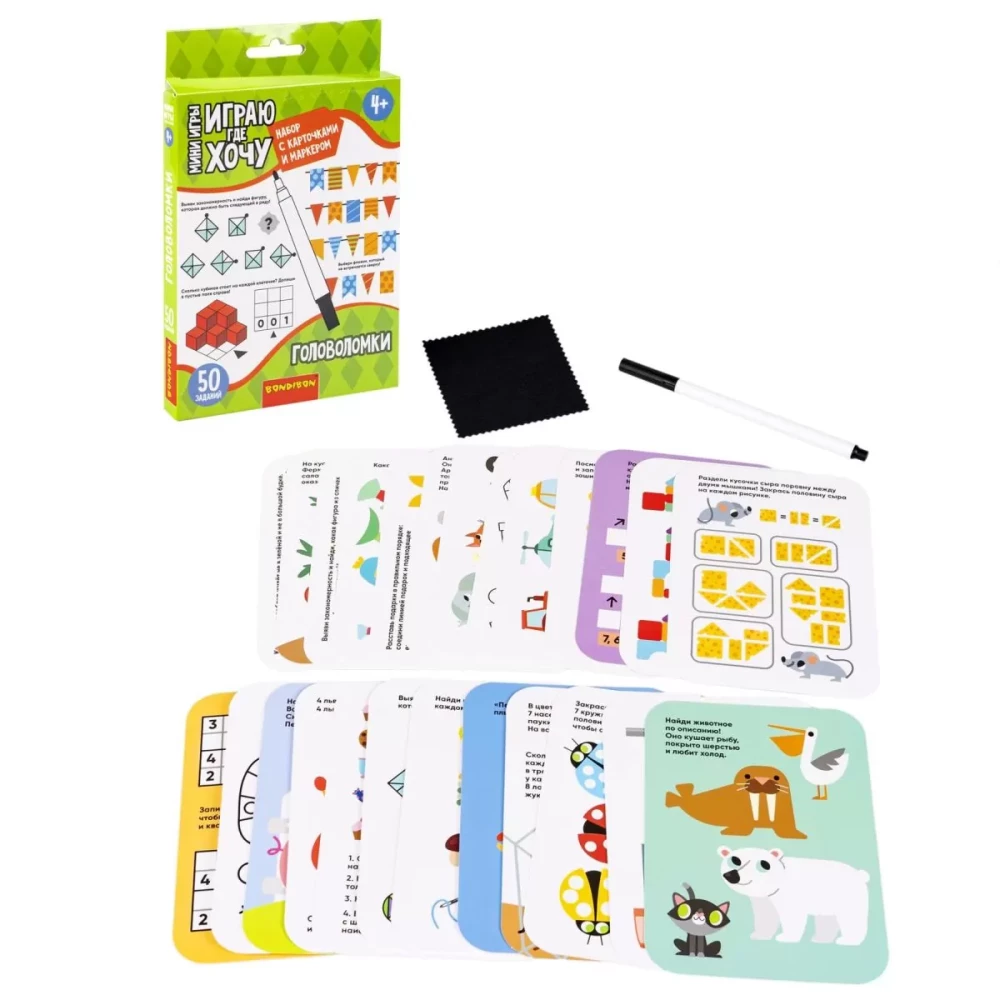 Educational mini-game with cards and a marker - Puzzles
