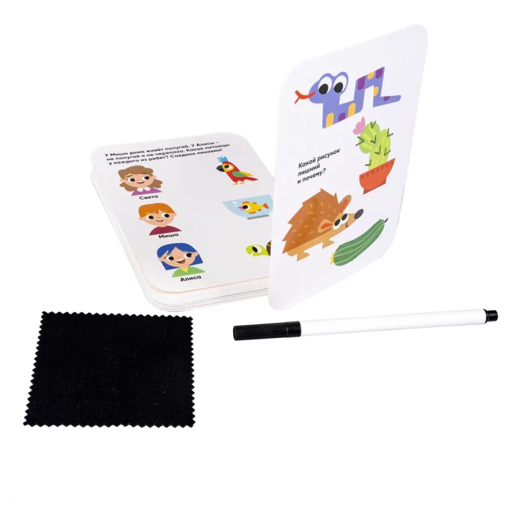 Educational mini-game with cards and a marker - Puzzles
