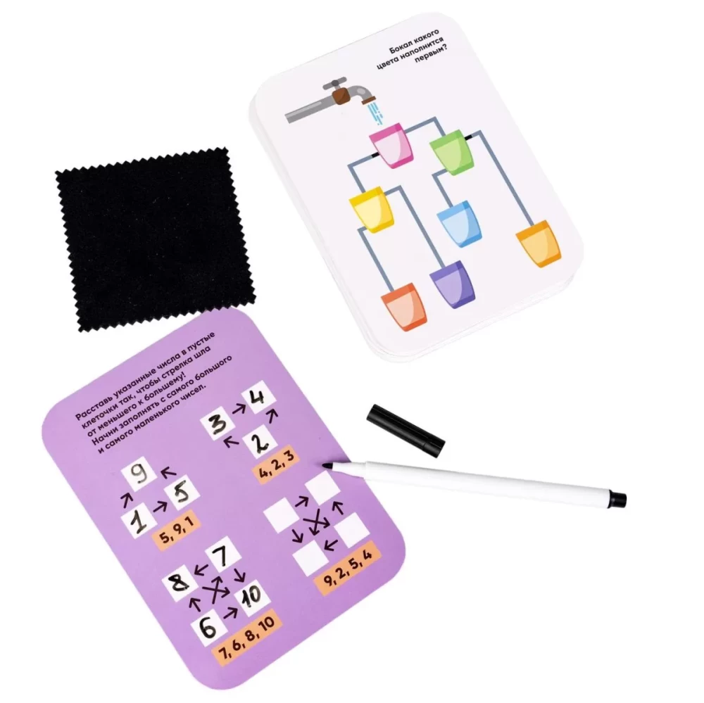Educational mini-game with cards and a marker - Puzzles