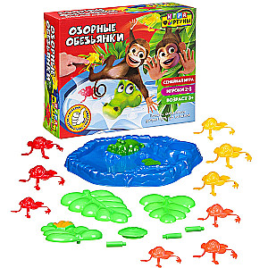 Tabletop game - Mischievous Monkeys